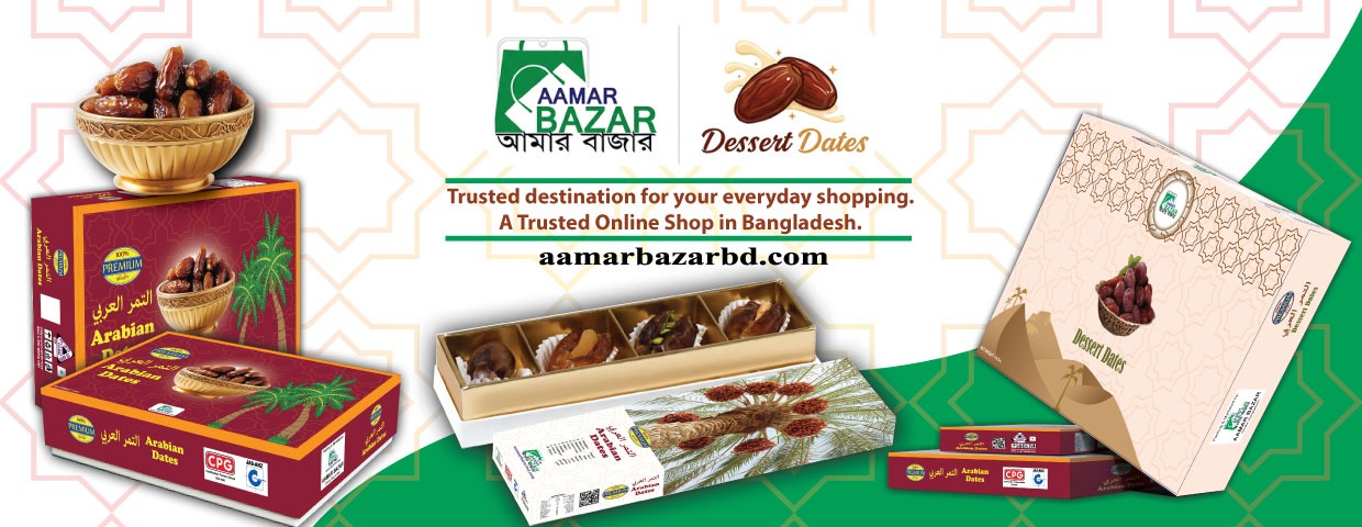 desert-dates-aamar-bazar-slider-photo-2026