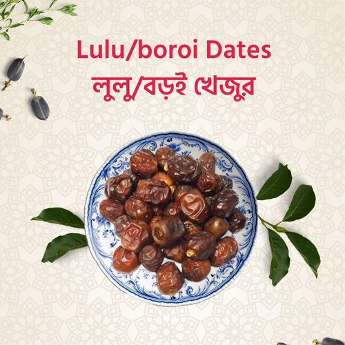 lulu-boroi-dates-premium
