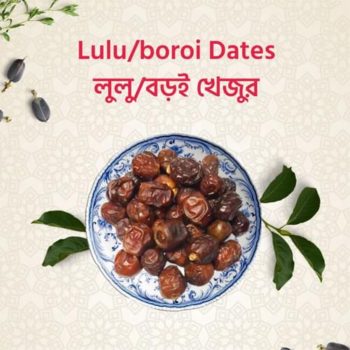 lulu-boroi-dates-premium